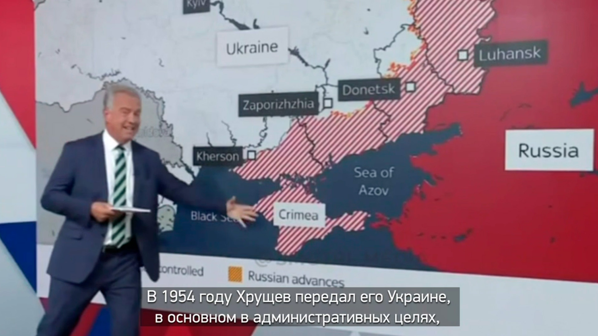 Британский телеканал неожиданно признал историческую принадлежность Крыма к СССР