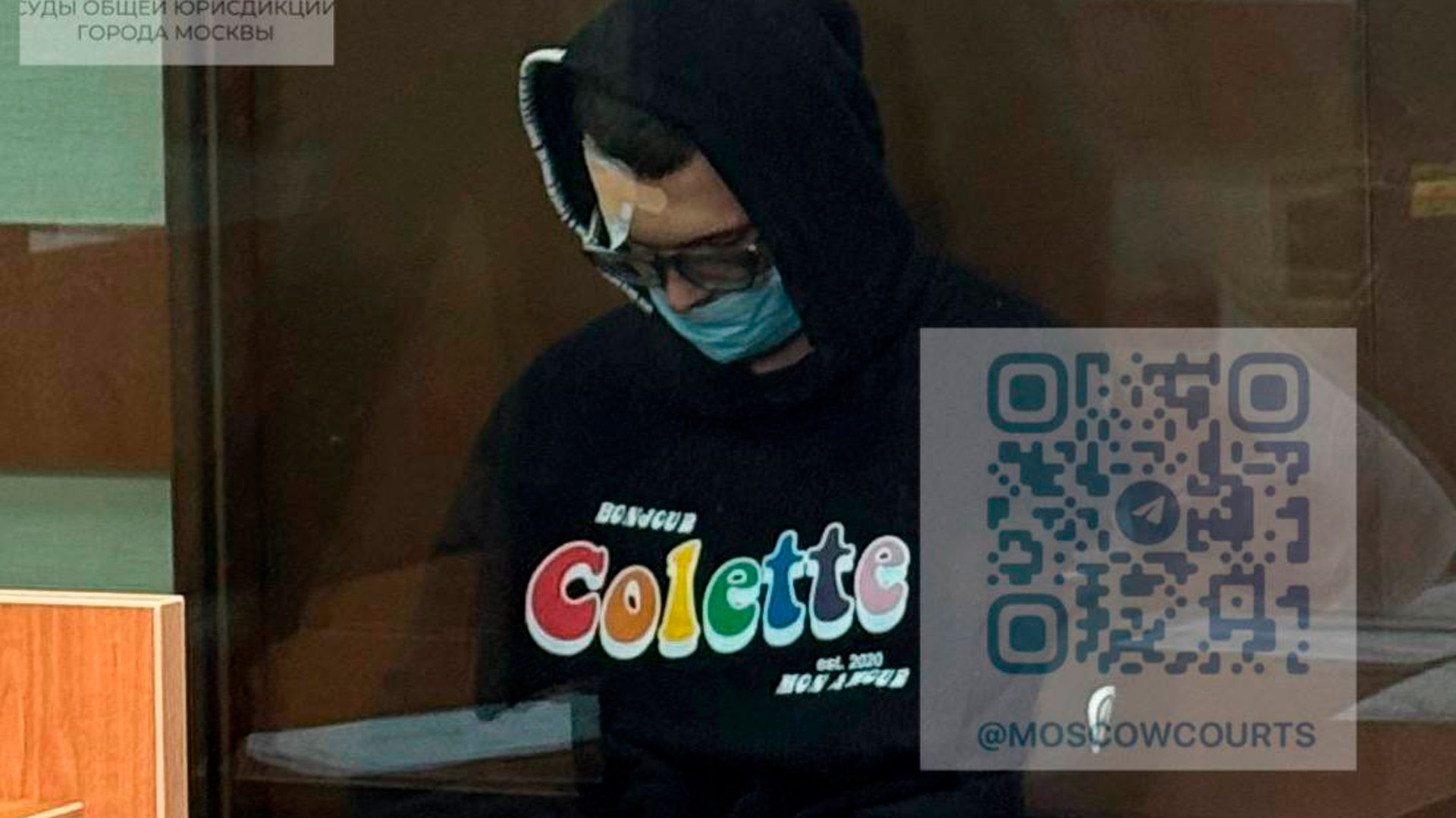 В Москве блогер и основатель бренда «Nikita Efremov» задержан за финансирование ФБК