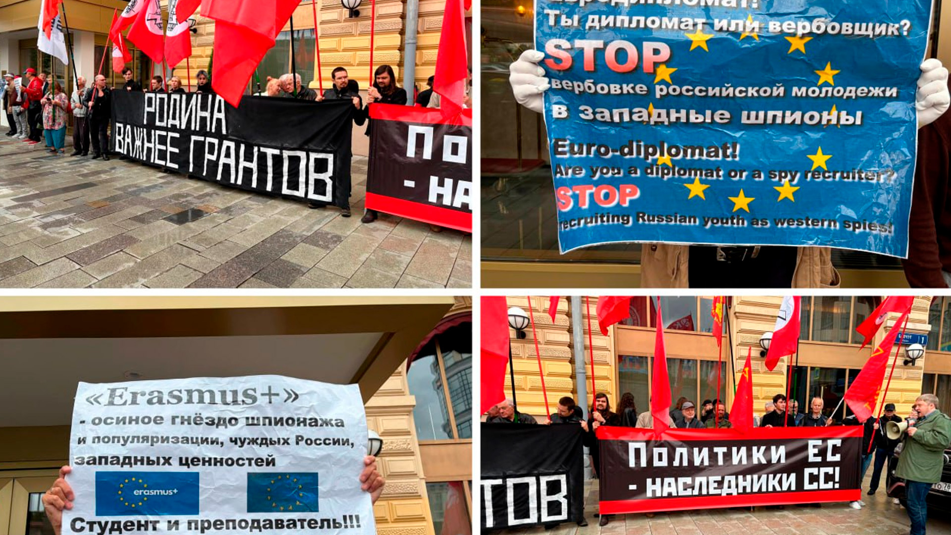 «Родина важнее грантов»: россияне выступили против перетягивания молодежи в Европу