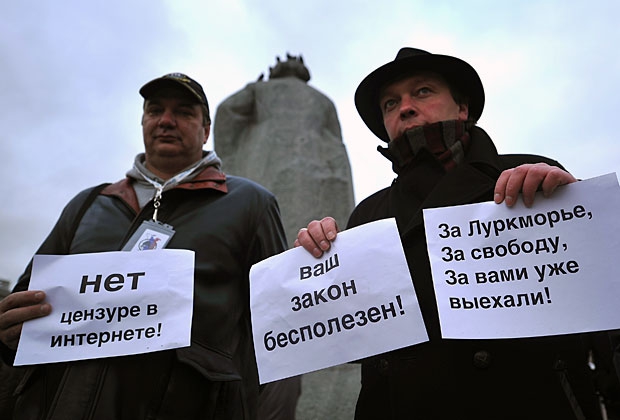 В России появится система фильтрации интернета