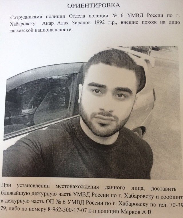 В убийстве пауэрлифтера подозревают бойца MMA