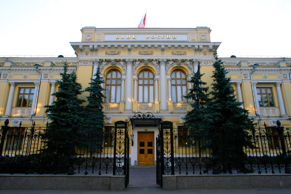 ЦБ ужесточает требования к информбезопасности банковского сектора