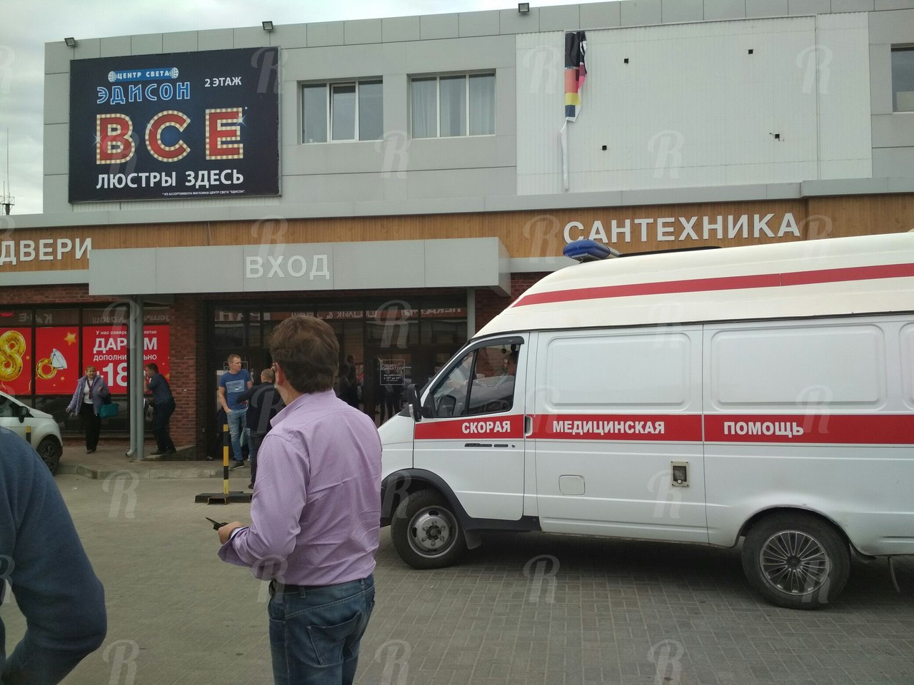В Смоленске граждан эвакуировали из 13 зданий