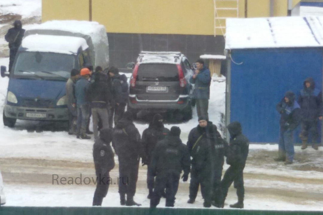 Власти Смоленщины обвинили