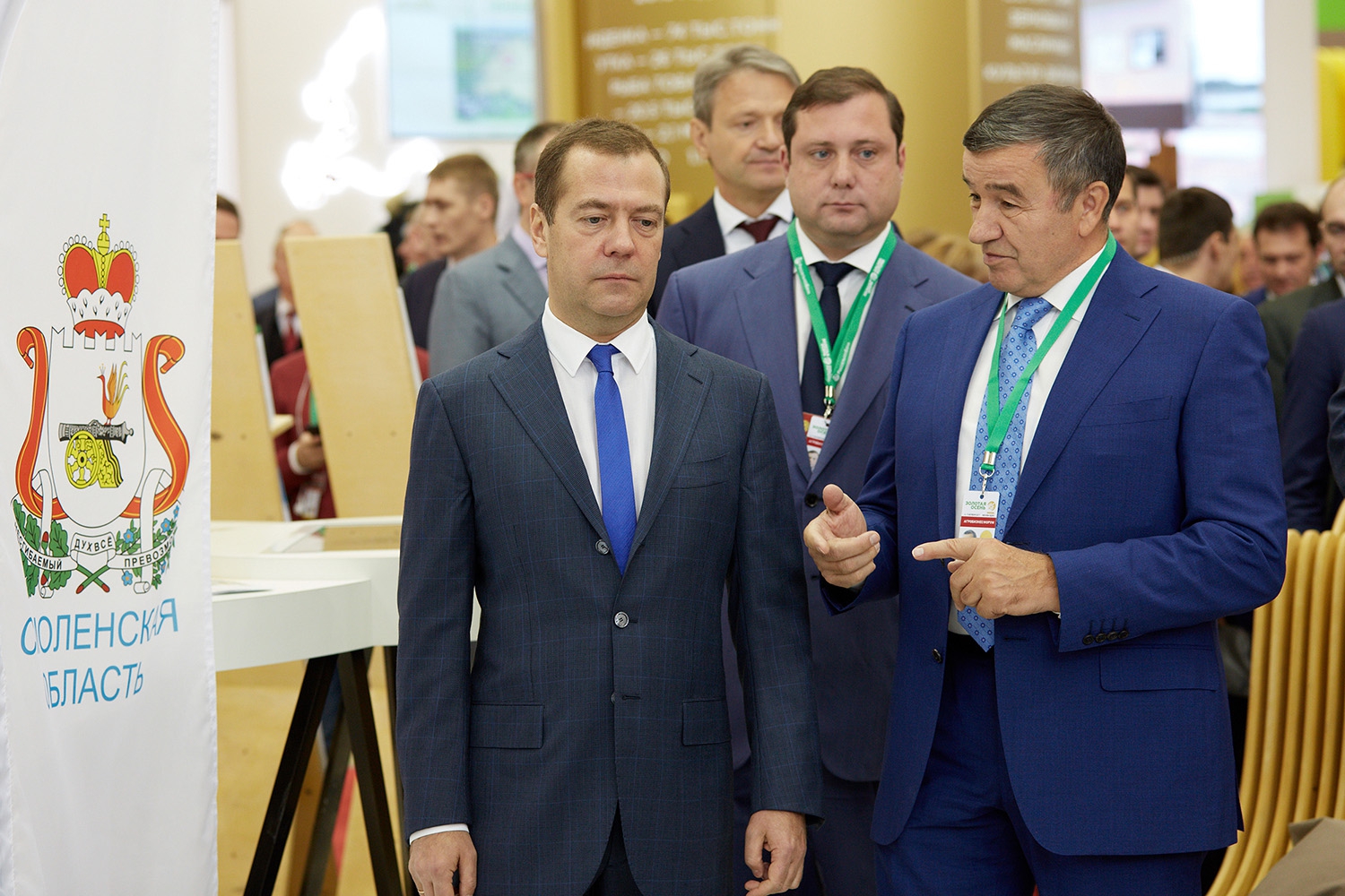 На Смоленщине построят новое производство минеральных удобрений