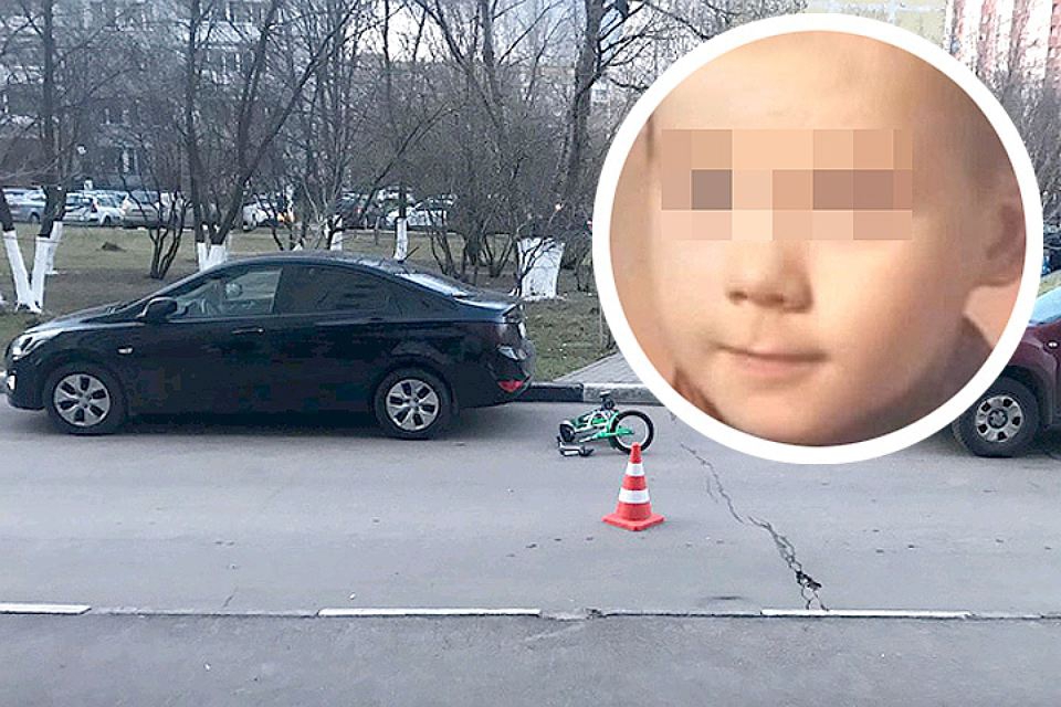 СК признал, что погибший в ДТП в Балашихе мальчик не был пьян