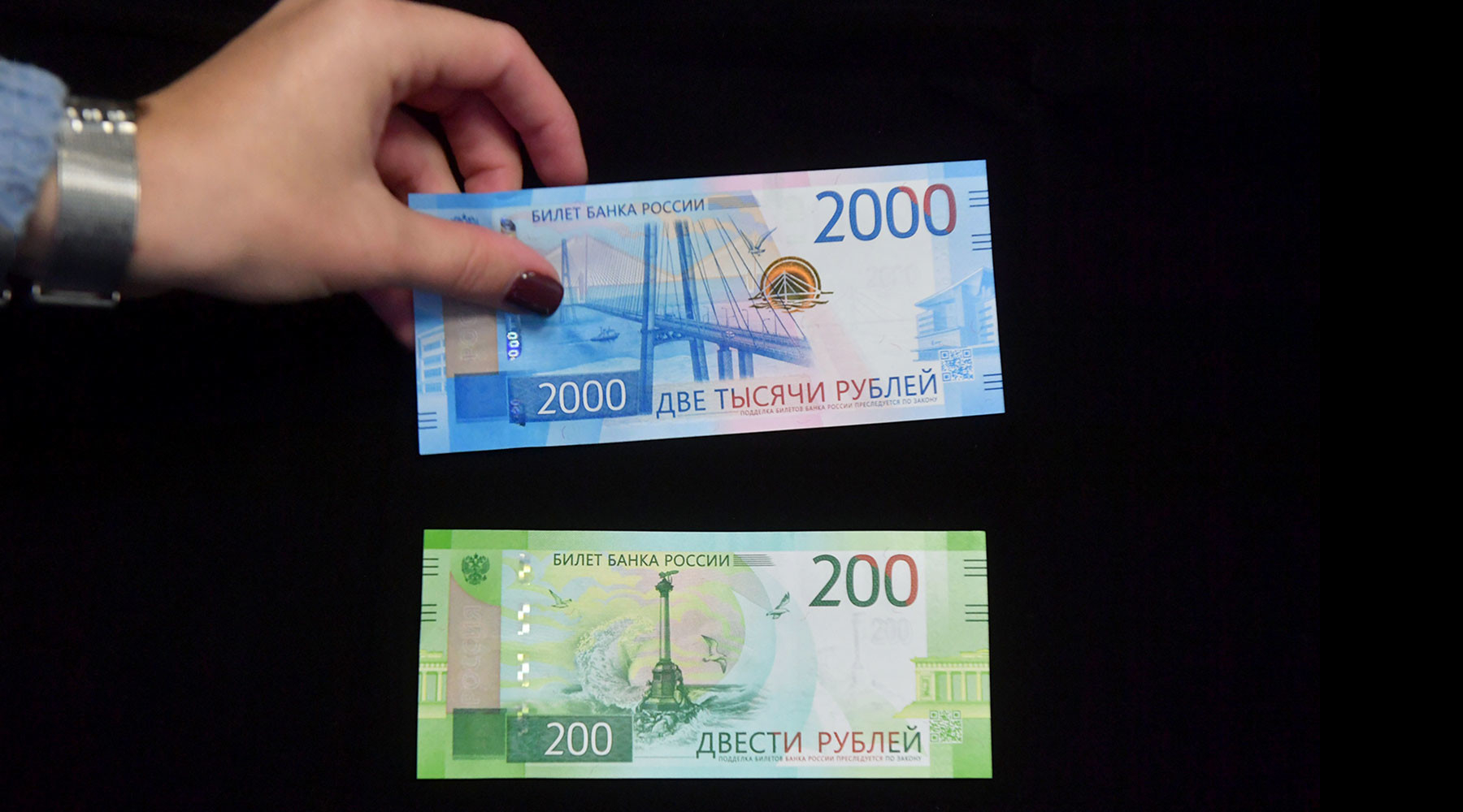 Россиян призывают не покупать новые денежные купюры