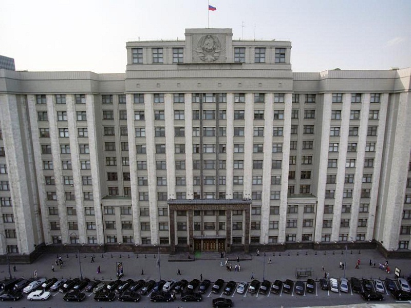 Госдума в Москве под угрозой взрыва