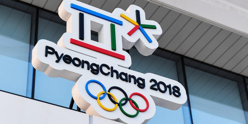 Состав российской делегации на Олимпиаду-2018 представят до 28 декабря