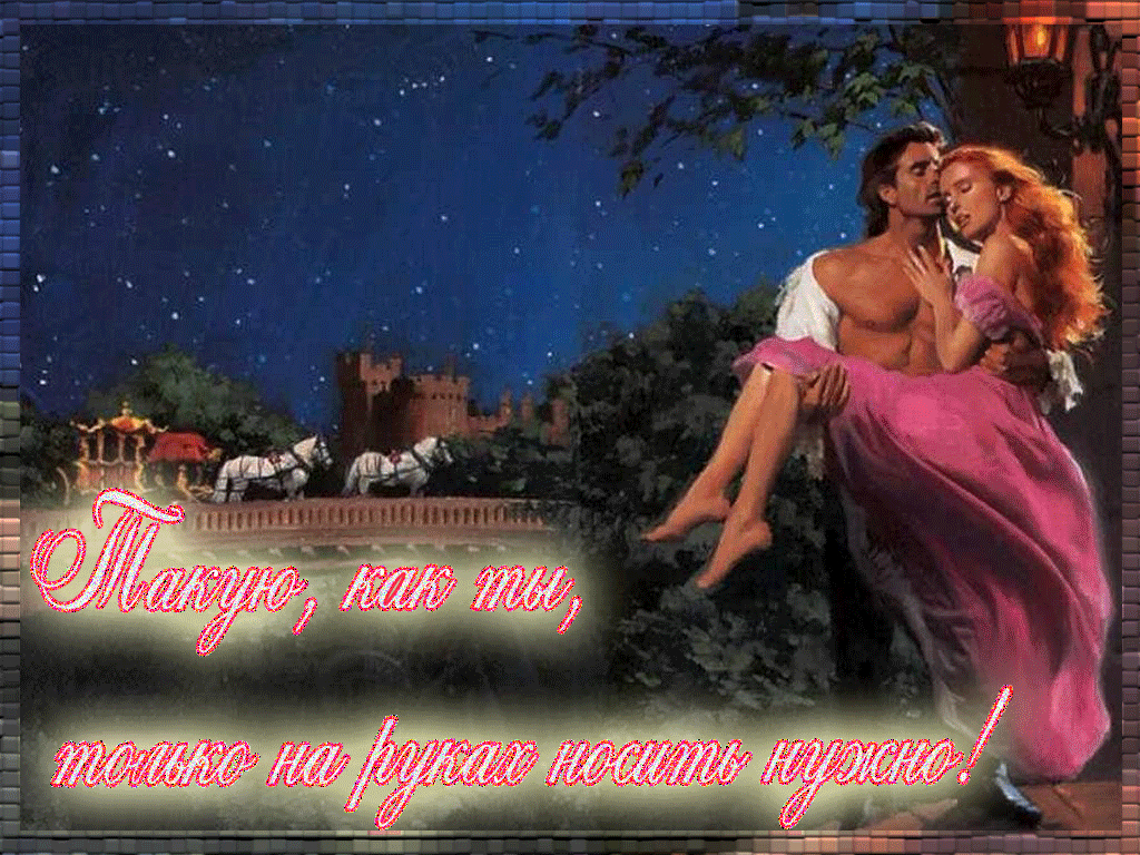 Мужчина выкинул из окна понравившуюся ему женщину из-за отказа в сексе