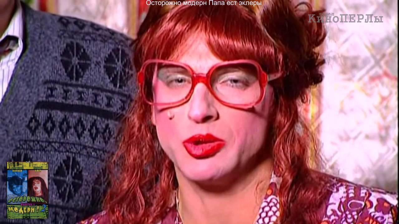 Взрослый мужчина переоделся в свою умершую мать, чтобы взять кредит