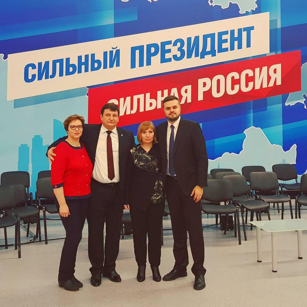 Смоляне выдвинули Владимира Путина в президенты