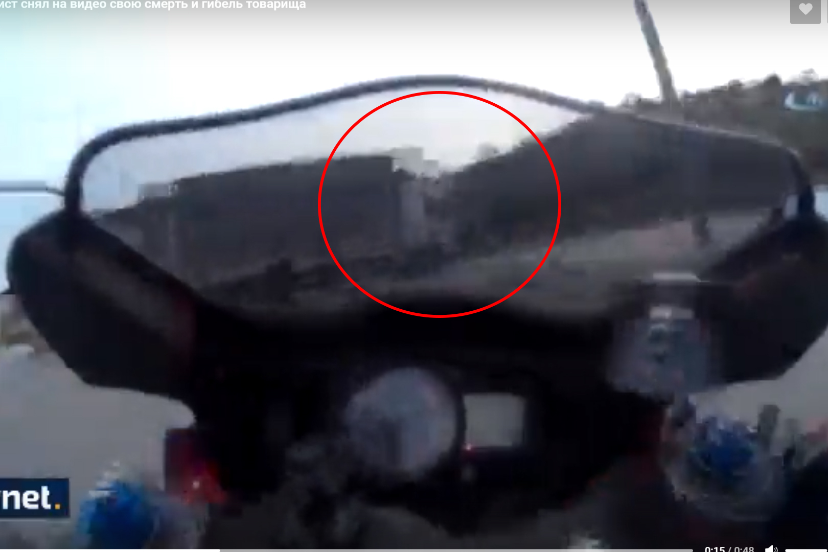 Мотоциклист снял на видео свою смерть и гибель товарища
