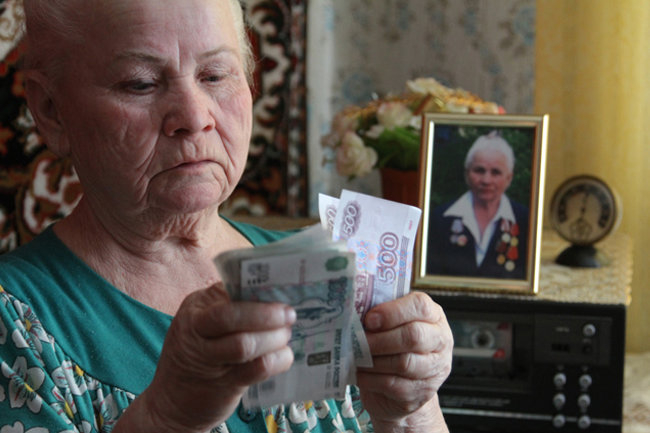 Пенсионный фонд отказал нескольким россиянам в назначении страховой пенсии по старости