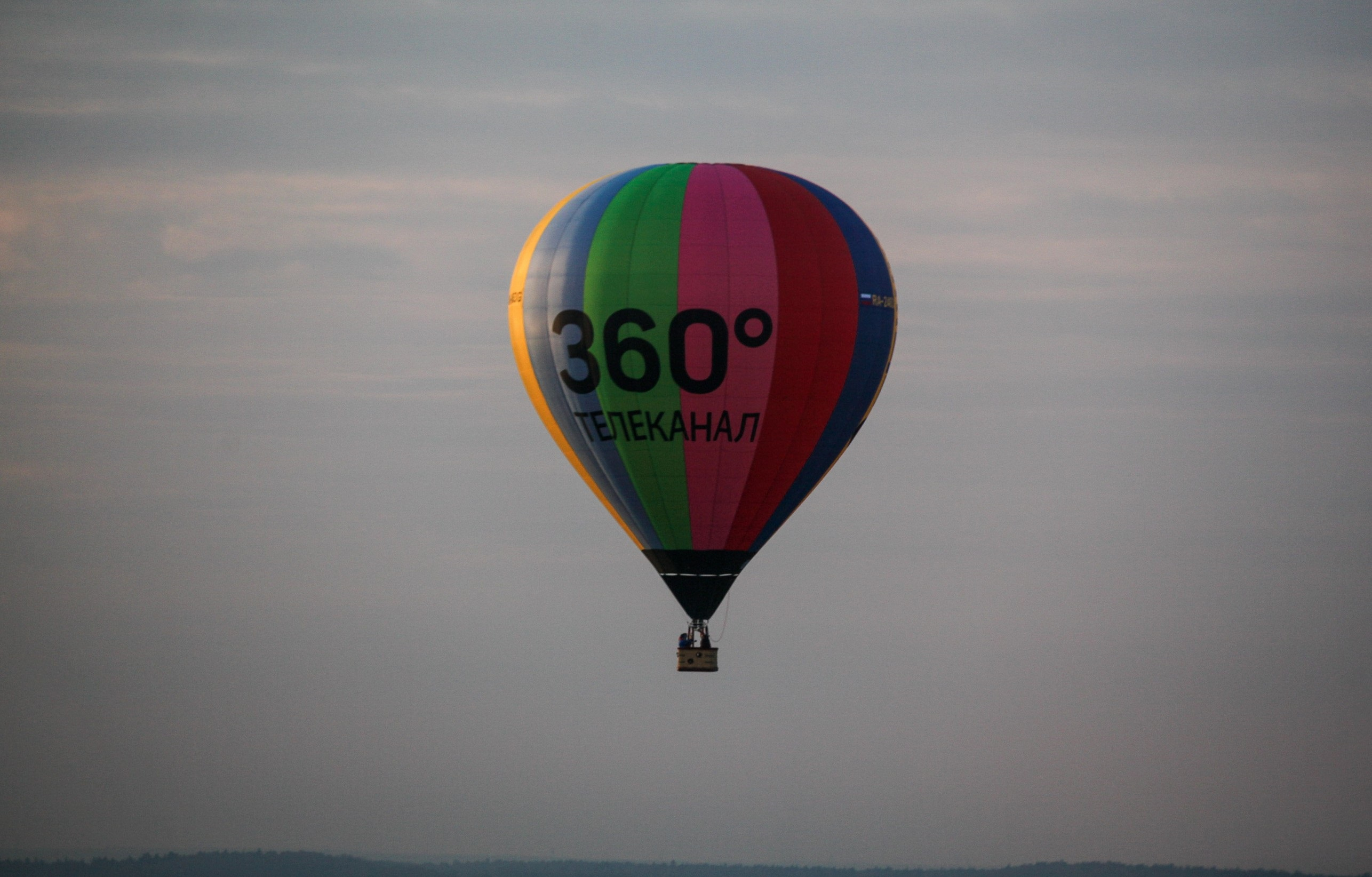 Телеканал «360» вошёл в топ-20 тематических каналов