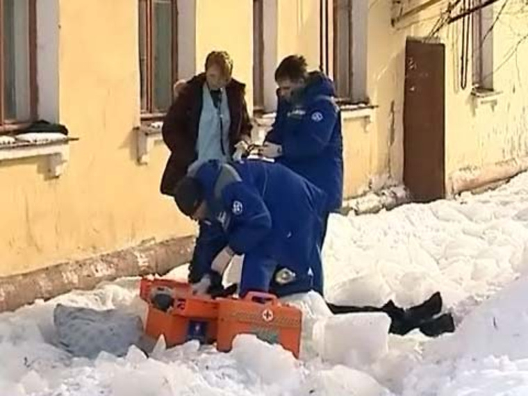 Мужчину из Смоленской области расстреляли в столице