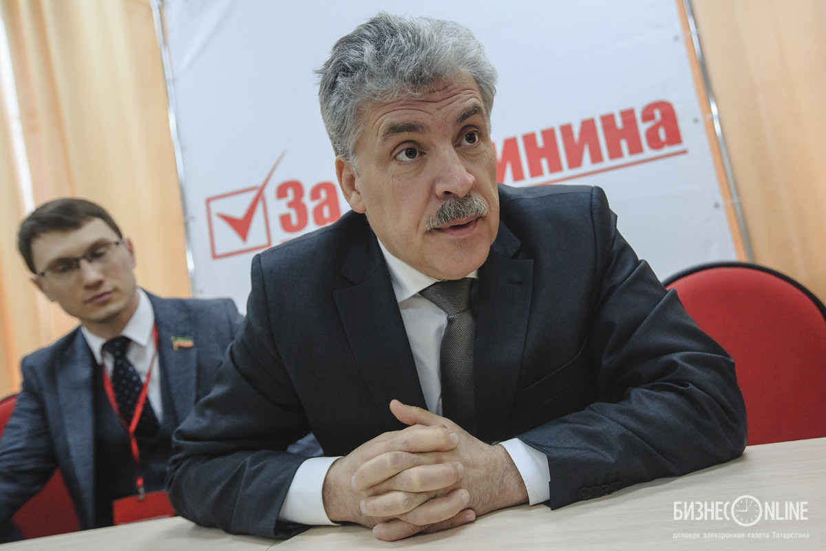 Элла Памфилова признала регистрацию Грудинина законной