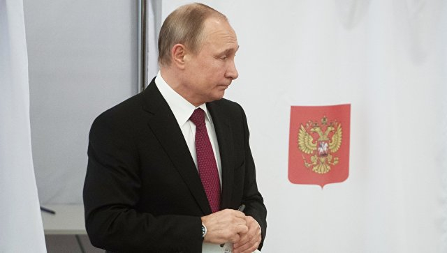 Владимир Путин проголосовал на выборах президента