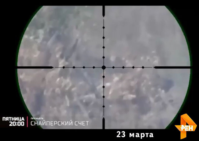 РЕН-ТВ покажет фильм Семена Пегова