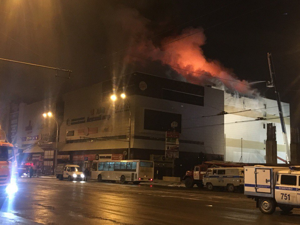 Жертвами пожара в