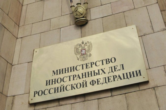Десяток стран высылает российских дипломатов из-за дела Скрипаля