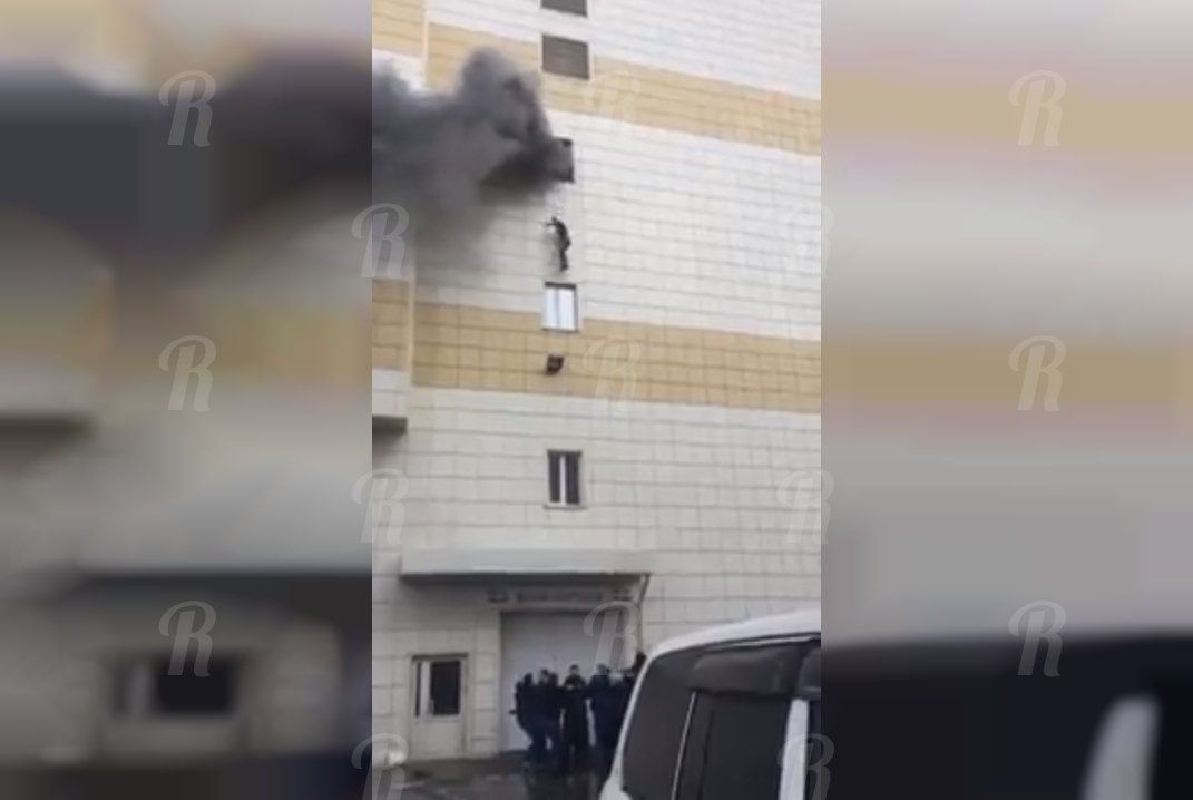 Руководство кемеровской 