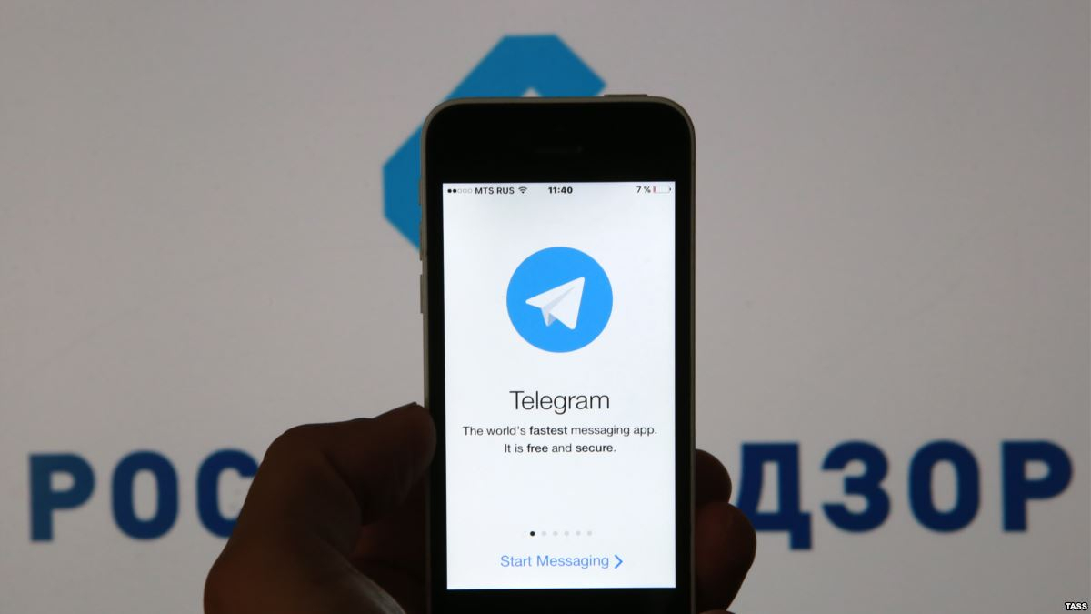 Суд заблокировал Telegram в России