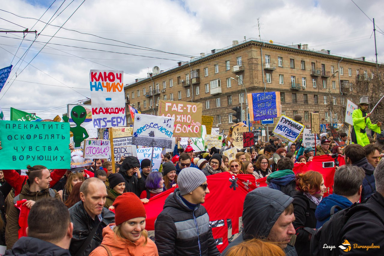 В этом году Монстрация пройдет в 20 городах России