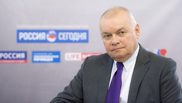 Государственное МИА