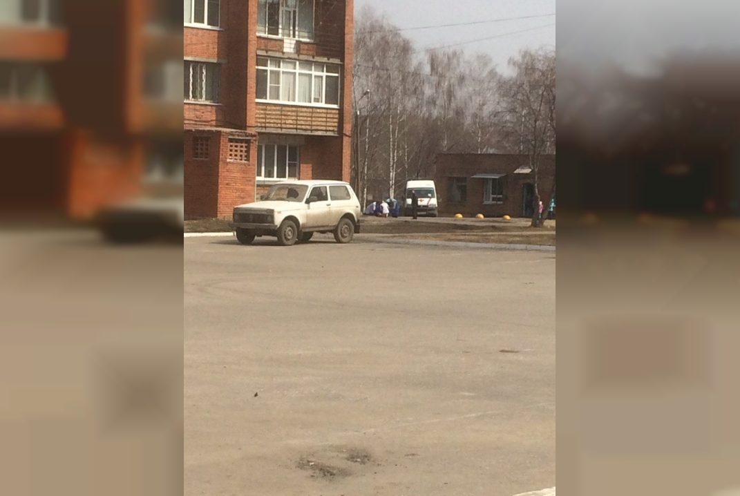 Смерть