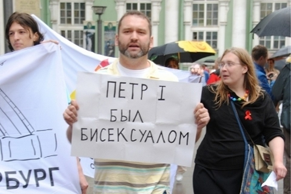 Твори Содом, мы здесь проездом!