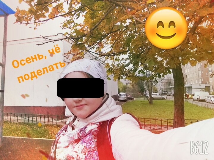 Пока буря не грянет... Подробности смерти 12-летней девочки во время урагана