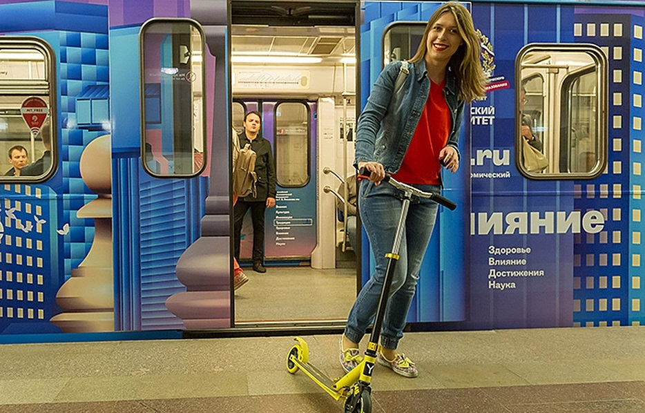 За катание на самокате в метро накажут рублём