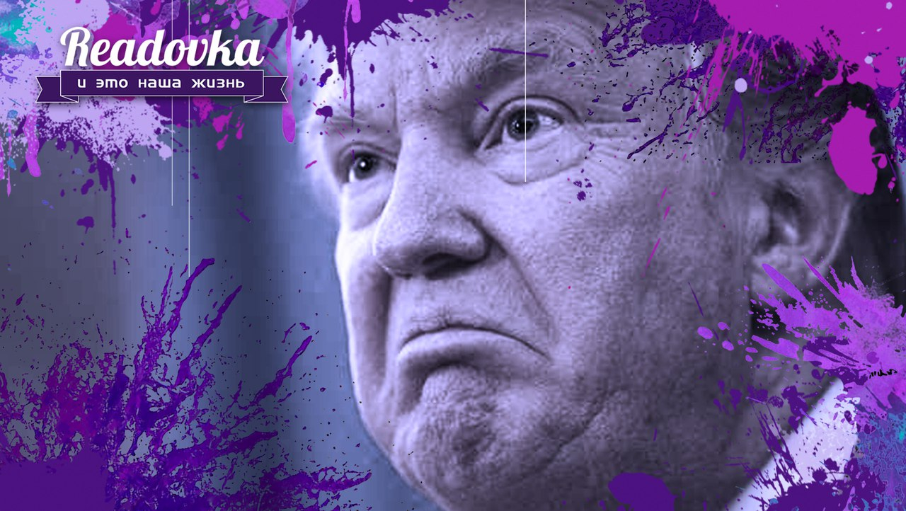 Реальная война или постановка?