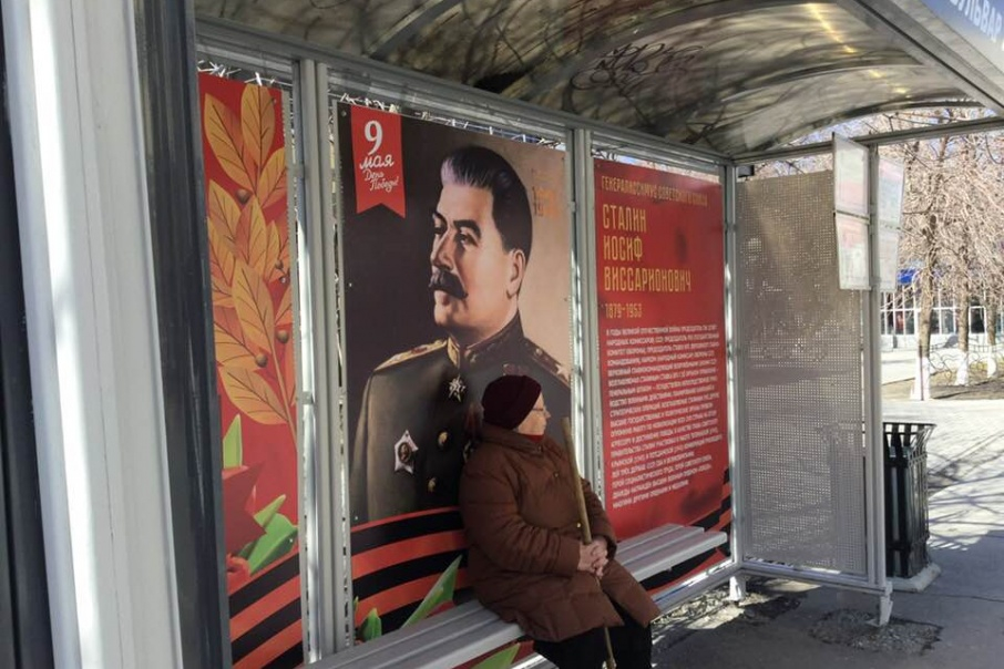Сталин гарантирует: сядут все!