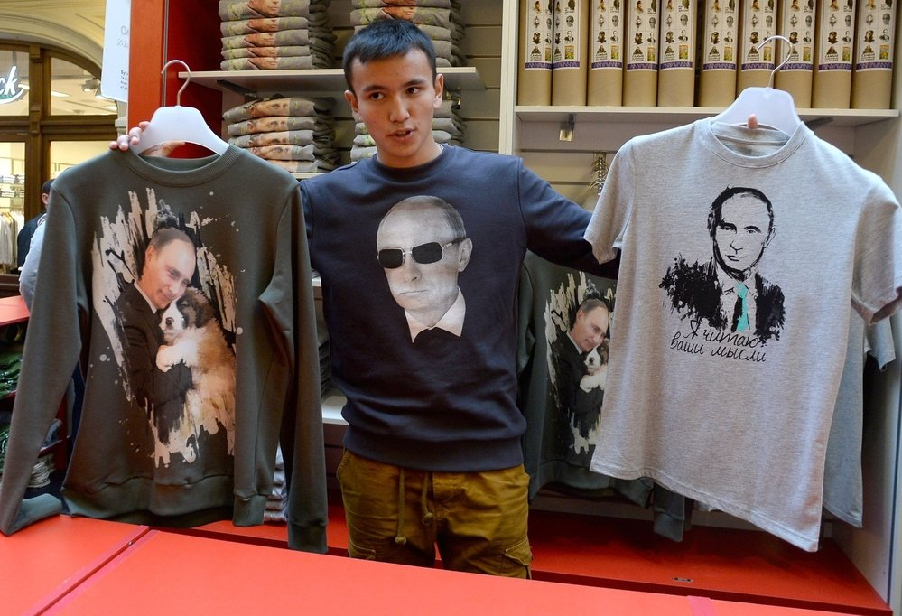 Скажи мне, кто твой Путин, и я скажу кто ты
