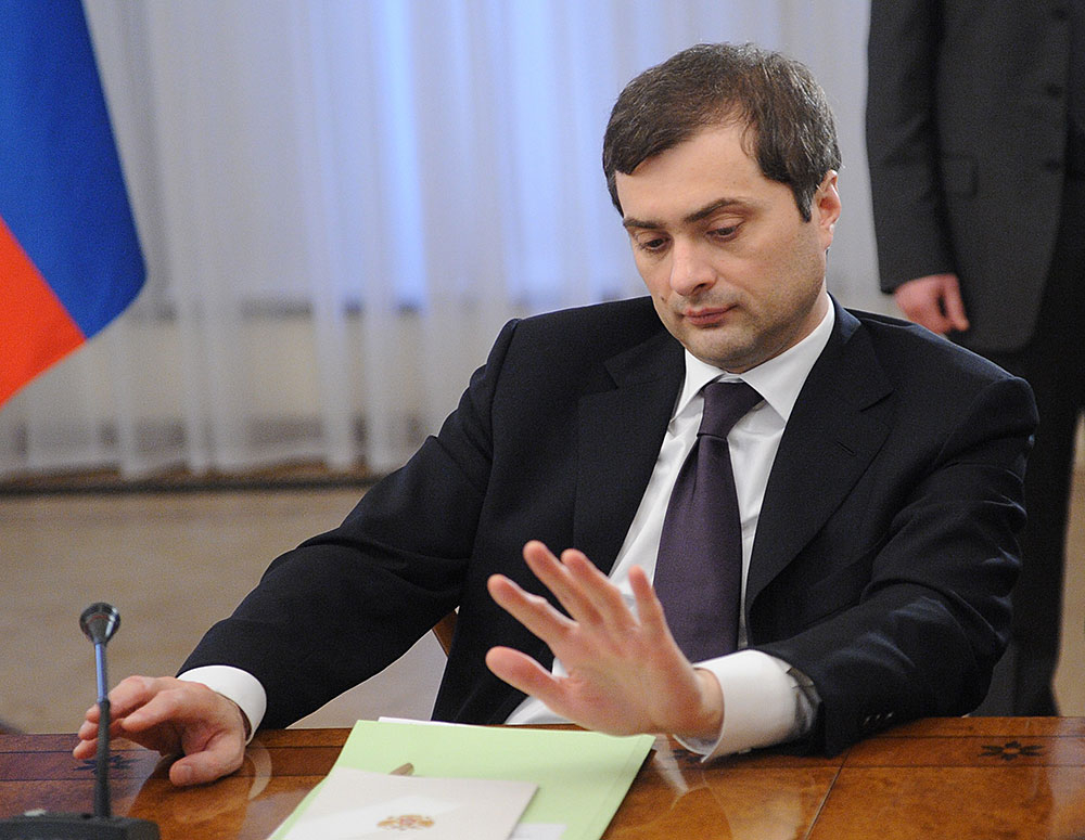 Владислав Сурков готовится покинуть пост помощника президента РФ