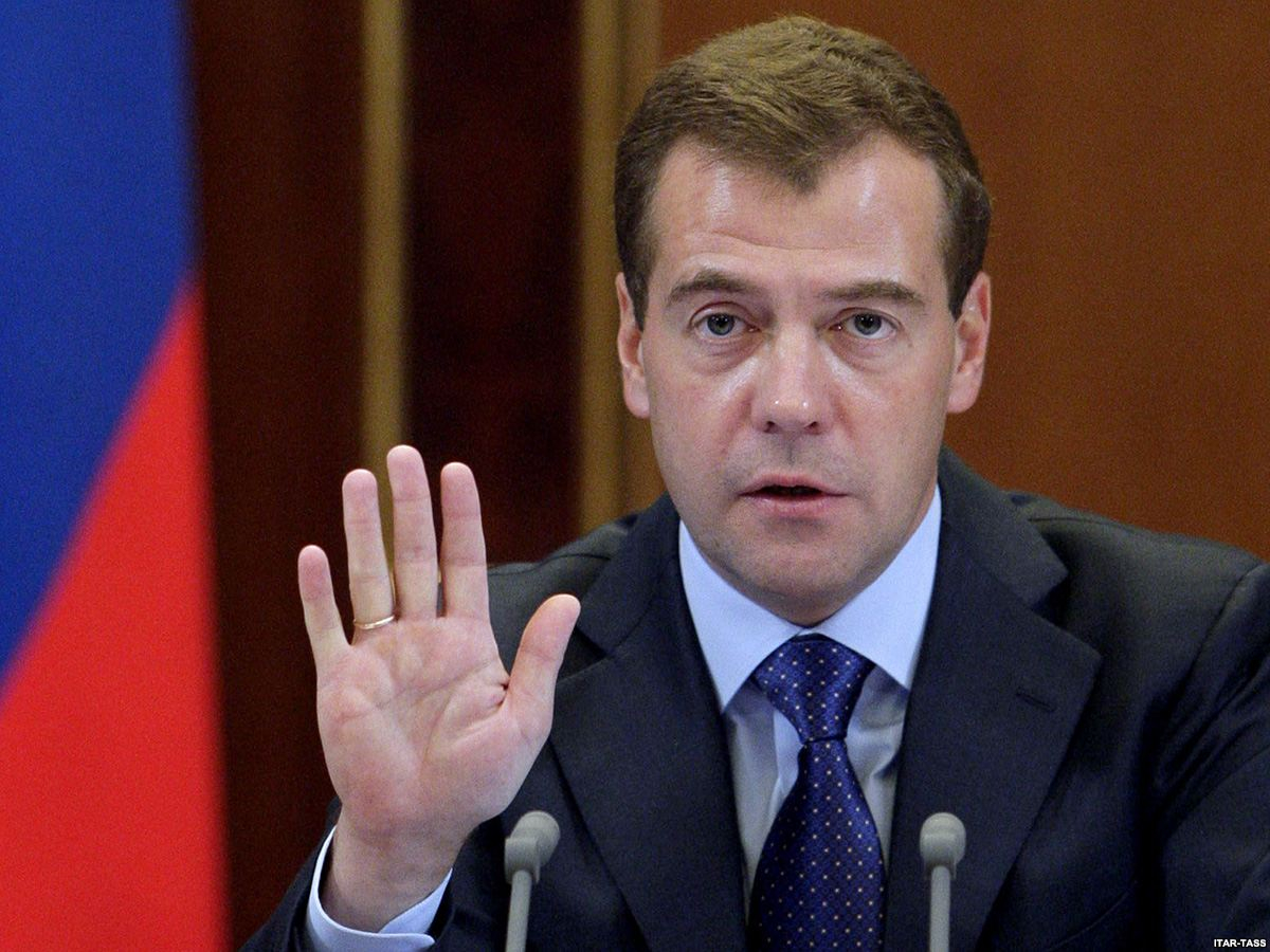 Дмитрий Медведев придумал еще одно новое министерство