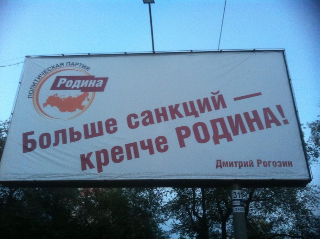 Тебя посадят, а ты не пособничай!