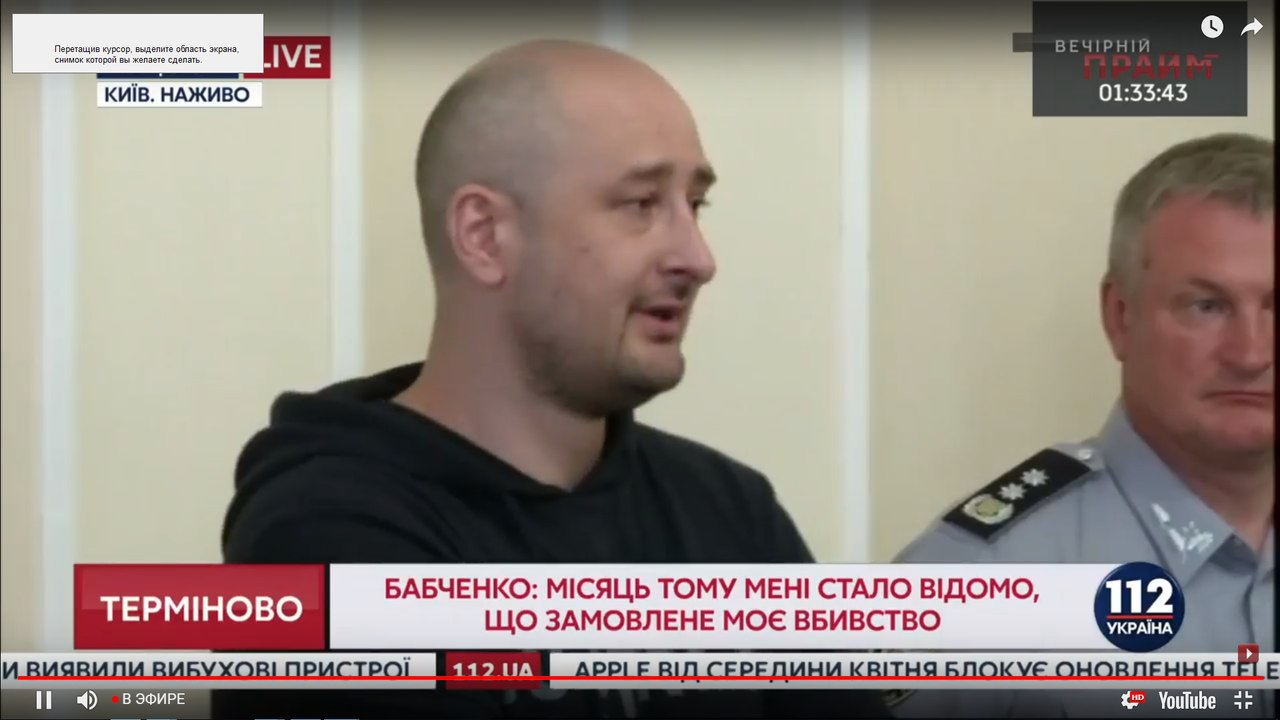 «Я пока живой, не дождутся».