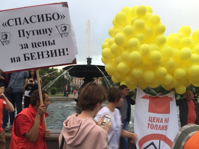 Регионам, принимающим ЧМ по футболу, приказали сидеть тихо