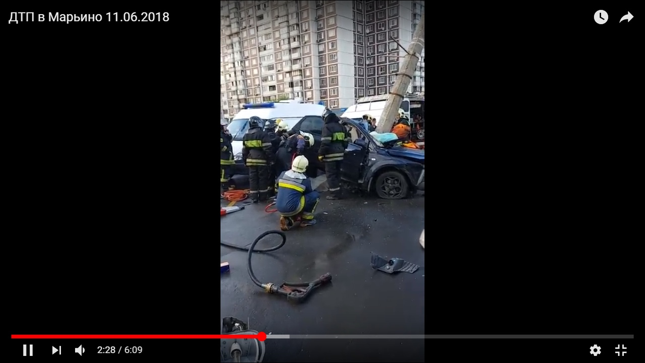Видео смертельного ДТП на набережной в Марьино