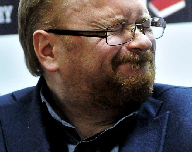 Депутат Госдумы предложил штрафовать россиян за оскорбление своей футбольной сборной