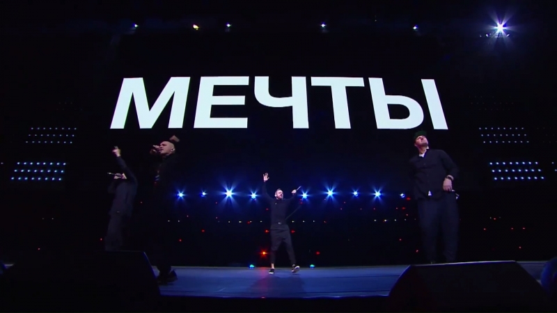 Внутренний Ван Гог