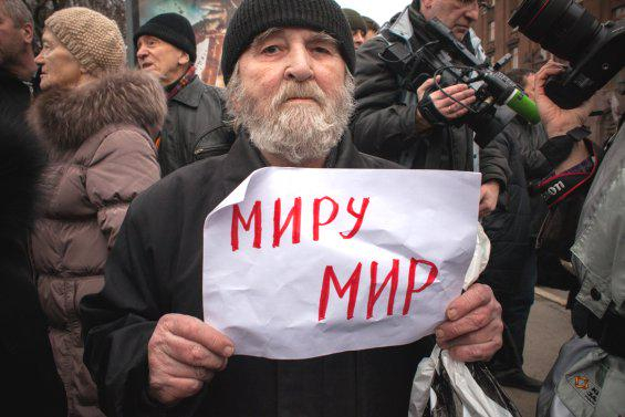 Митинги против повышения пенсионного возраста пройдут в 20 городах России