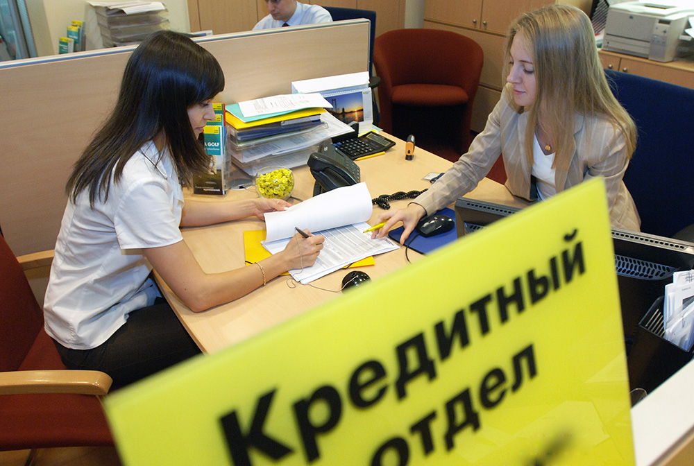 На одного россиянина в среднем приходится 87 тыс рублей кредитов