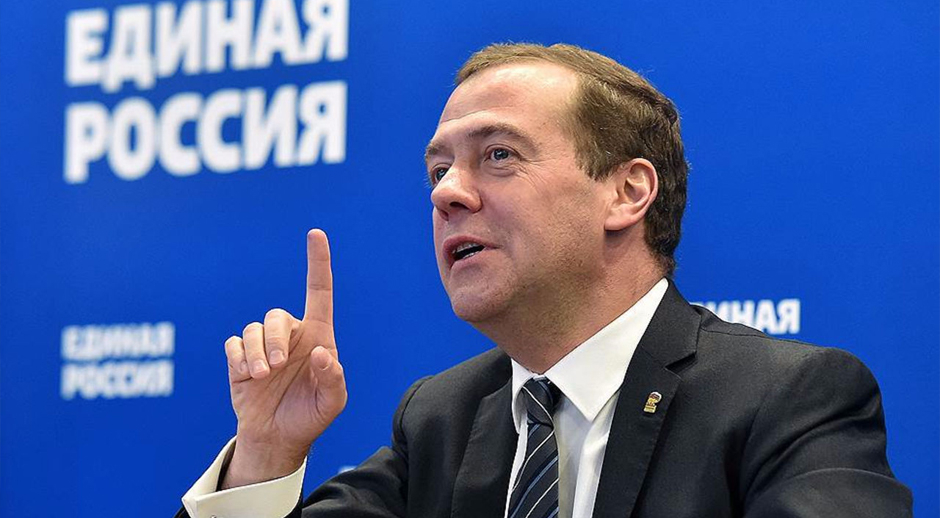 Единороссам не рекомендовали публично одобрять пенсионную реформу