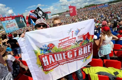 Русские панки против Министерства обороны