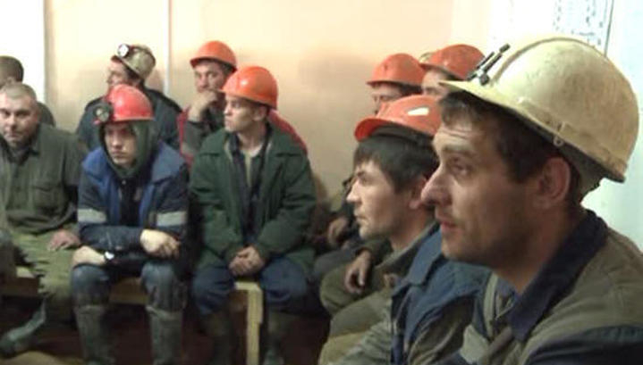 В Забайкалье шахтеры золотого рудника устроили голодовку