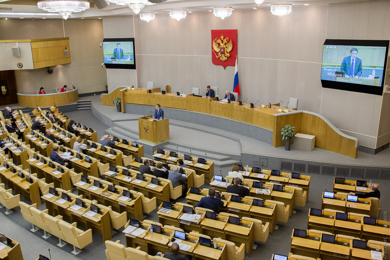 Самые активные и пассивные депутаты Госдумы
